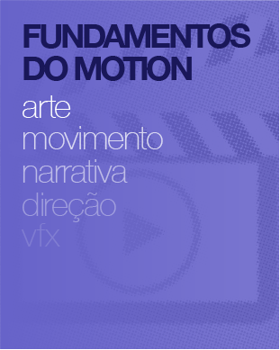 Fundamentos do Motion